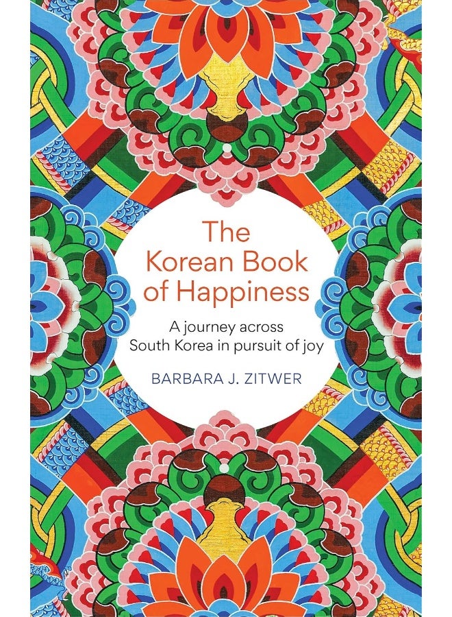 The Korean Book of Happiness: Joy, resilience and the art of giving  - Image 2