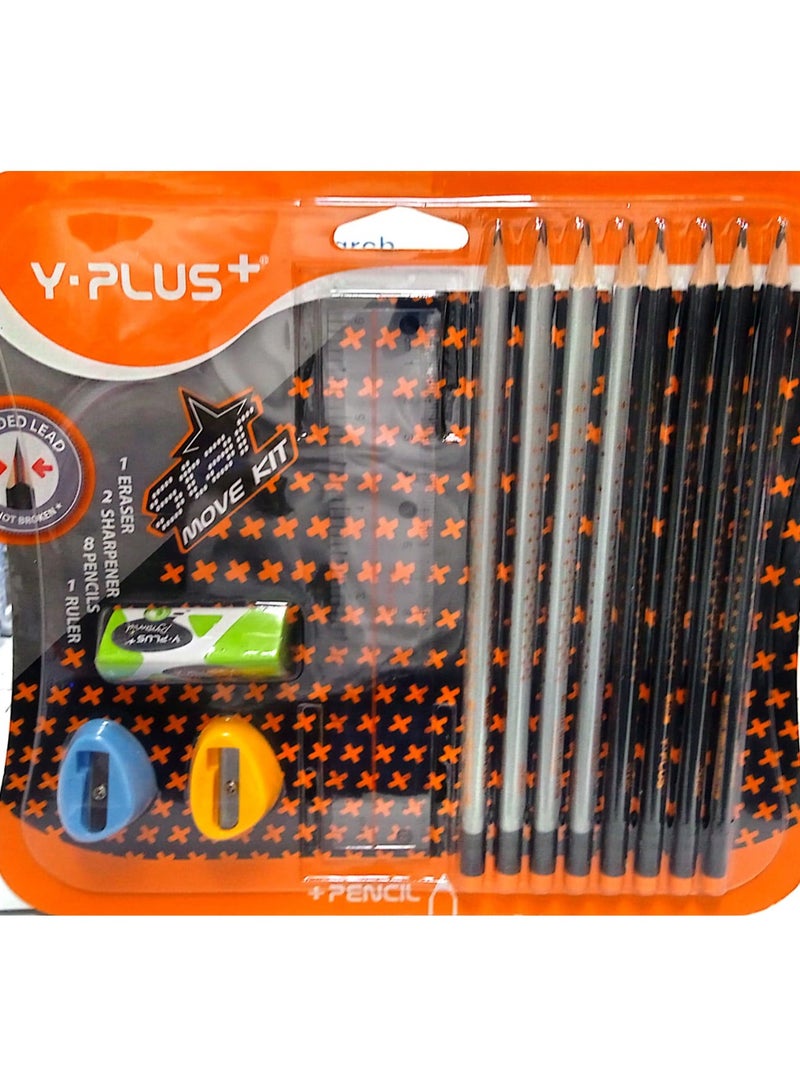 YPlus 12-Pieces Star Pencil Move Kit(Eraser\Sharpener\Ruler\Pencils) Multicolor - Image 1