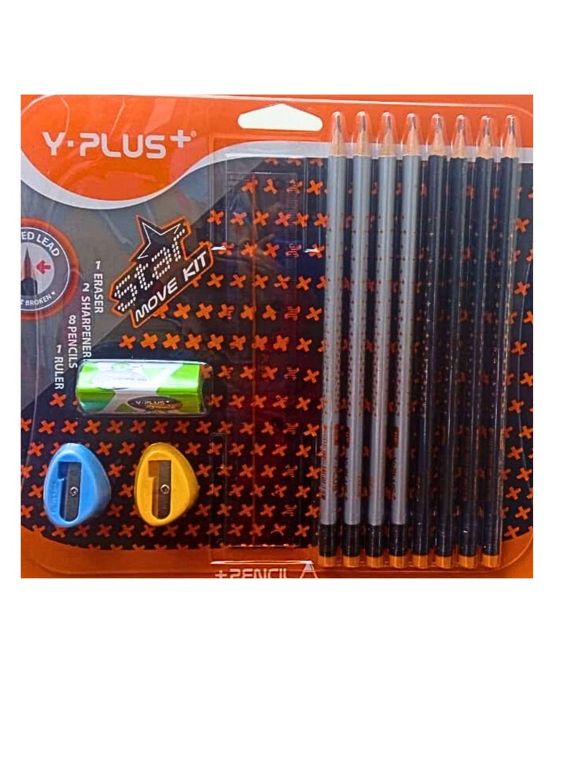 YPlus 12-Pieces Star Pencil Move Kit(Eraser\Sharpener\Ruler\Pencils) Multicolor - Image 2