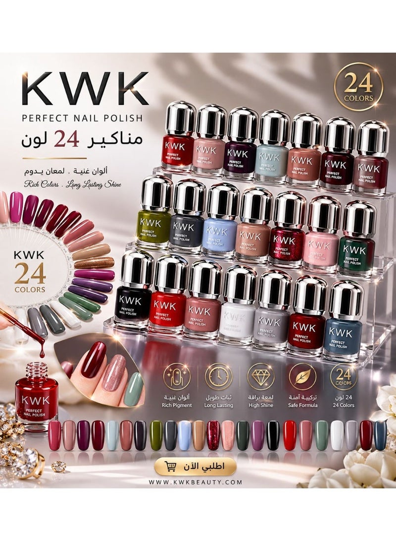 KWK 24-piece multi-colored nail polish set - Image 1