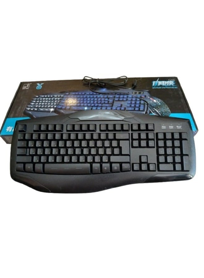 RGB Gaming Keyboard and Mouse Combo with 2 Side Buttons - Image 4