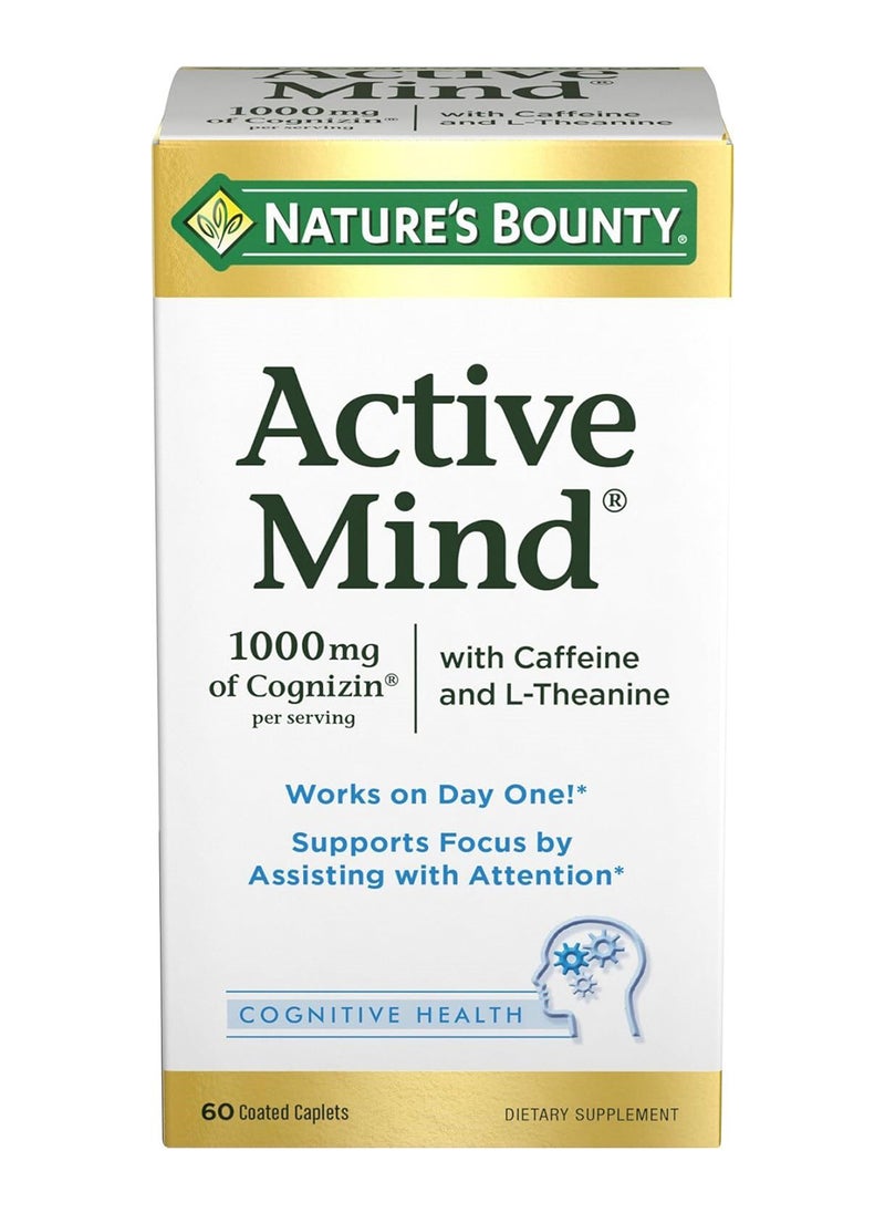 NATURE'S BOUNTY Active Mind.60.Cpt  - Image 1
