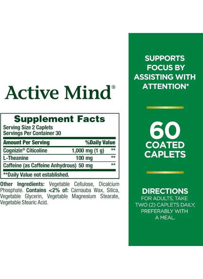 NATURE'S BOUNTY Active Mind.60.Cpt  - Image 3