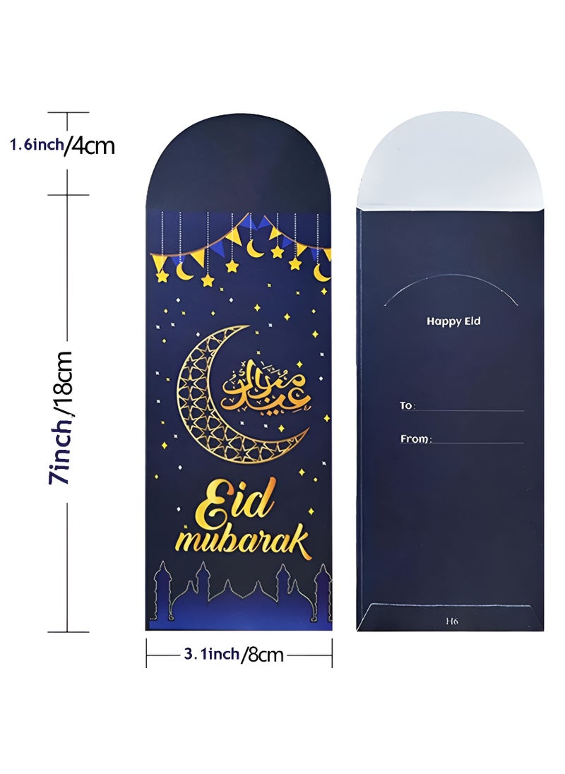 DECOR SOUQ Eid al-Adha Money Envelopes – 6 Pack Premium Eidi Cash Covers – Elegant Eid Mubarak Gift Envelopes for Kids, Family & Friends – Gold Foil Islamic Designs with Crescent Moon, Lanterns & Masjid Motifs – Ideal for Giving Money, Gift Cards & Vouchers on Bakra Eid – Stylish and Traditional Eidiya Stationery for Men, Women & Children – Perfect for Eid al-Adha Gifting in UAE – Eid Cash Envelopes – Eidiya Money Holders – Limited Stock  - Image 3