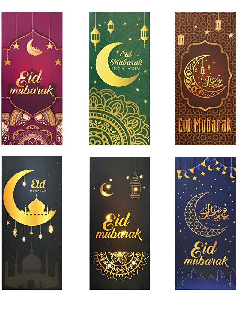 DECOR SOUQ Eid al-Adha Money Envelopes – 6 Pack Premium Eidi Cash Covers – Elegant Eid Mubarak Gift Envelopes for Kids, Family & Friends – Gold Foil Islamic Designs with Crescent Moon, Lanterns & Masjid Motifs – Ideal for Giving Money, Gift Cards & Vouchers on Bakra Eid – Stylish and Traditional Eidiya Stationery for Men, Women & Children – Perfect for Eid al-Adha Gifting in UAE – Eid Cash Envelopes – Eidiya Money Holders – Limited Stock  - Image 1