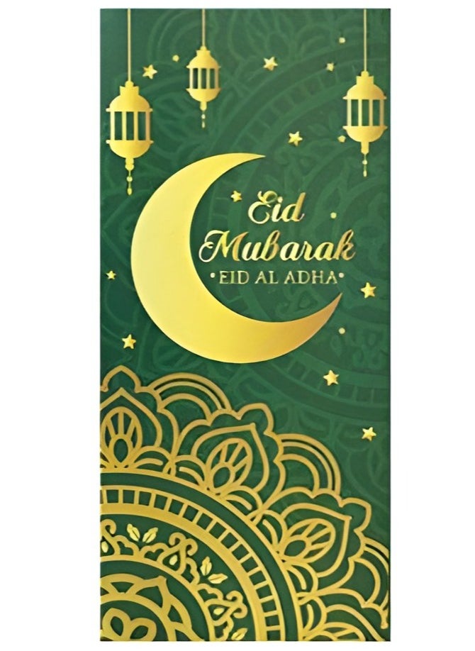 DECOR SOUQ Eid al-Adha Money Envelopes – 6 Pack Premium Eidi Cash Covers – Elegant Eid Mubarak Gift Envelopes for Kids, Family & Friends – Gold Foil Islamic Designs with Crescent Moon, Lanterns & Masjid Motifs – Ideal for Giving Money, Gift Cards & Vouchers on Bakra Eid – Stylish and Traditional Eidiya Stationery for Men, Women & Children – Perfect for Eid al-Adha Gifting in UAE – Eid Cash Envelopes – Eidiya Money Holders – Limited Stock  - Image 4