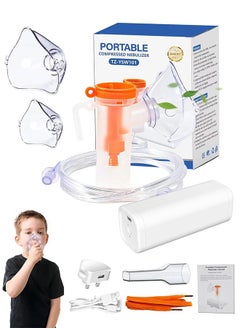 GIFT Portable Nebulizer Spacer for Adults& Kids, Compressor Mesh Machine for Breathing Treatment with Mouthpiece & 2Masks, for Home, Car, Travel  - Image 1