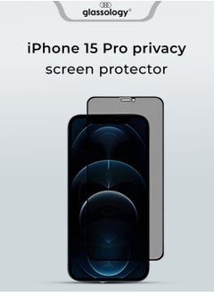 glassology iPhone 15 Pro Privacy Screen Protector [Easy Installation with Alignment Frame] [Anti-Drop and Anti-scratch] [Case Friendly] 28°Anti-Spy Anti-Fingerprint  - Image 1