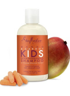 Shea Moisture Kids Mango & Carrot Ultra Nourishing Shampoo, 8 fl oz