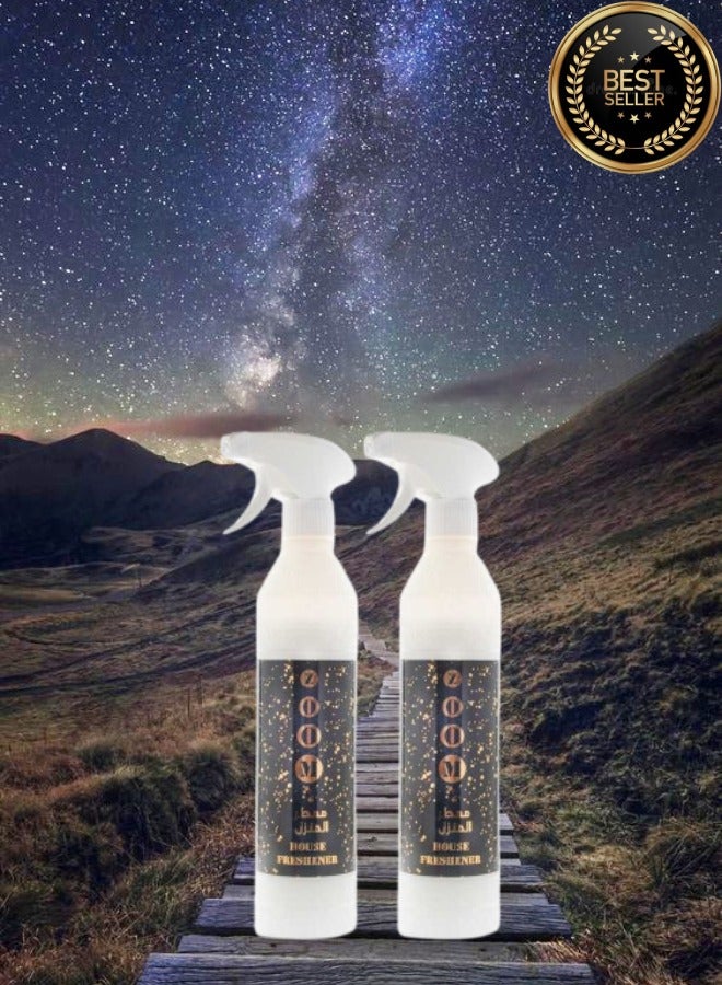 بانافع 2 قطع معطر منزل زوم - Image 1