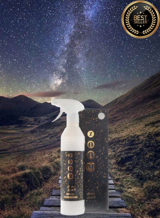 بانافع 2 قطع معطر منزل زوم - Image 2