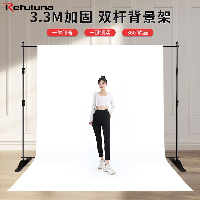 Ruifutu Pography Background Stand Double Pole Display Stand 3.3 M Background Stand Pography Background Cloth Stand Telescopic Advertising Stand - Image 3