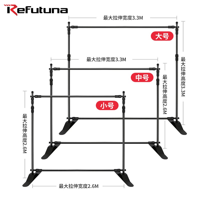 Ruifutu Pography Background Stand Double Pole Display Stand 3.3 M Background Stand Pography Background Cloth Stand Telescopic Advertising Stand - Image 2
