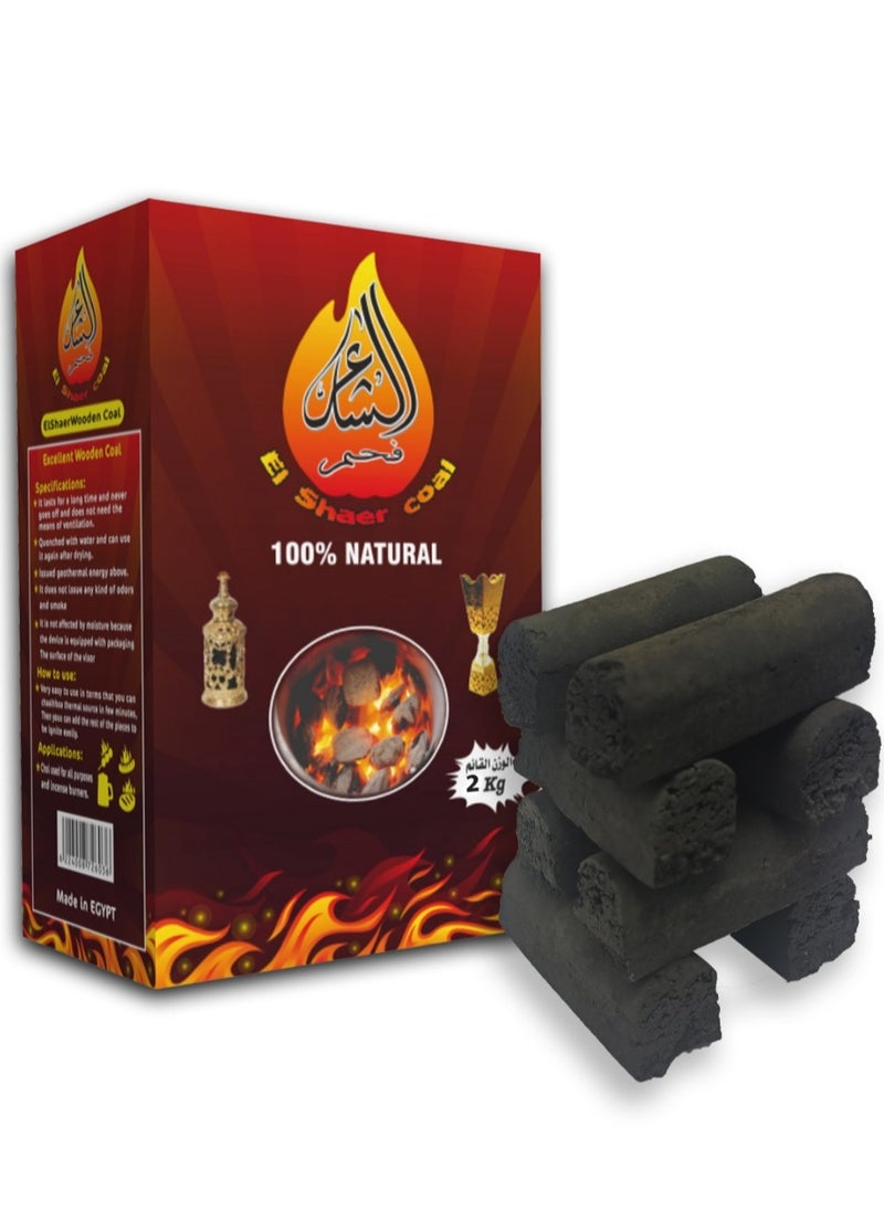 Generic Al Shaer charcoal consists of 2 kg. The burning time lasts for more than an hour. Excellent wood charcoal. It does not emit any type of odor or smoke. It is not affected by humidity. It is used for all purposes and incense burners. 