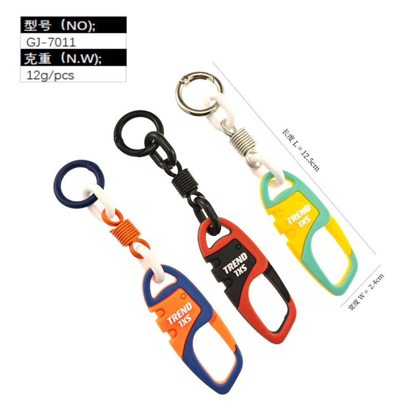 Dopamine Colorful Silicone Keyring Pendant - Image 2