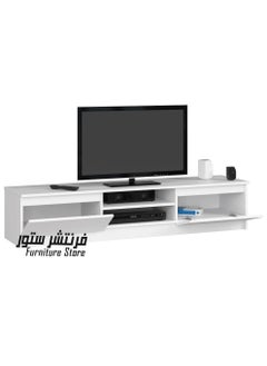 Modern TV unit - height 35 cm - width 160 cm - depth 30 cm, from Furniture Store. - pzsku/ZC1AD2E8D8C15A3D8A63DZ/45/_/1727193827/6e78fc41-cd85-4b68-b40f-9b4eee3e5323