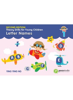 Theory Drills for Young Children 