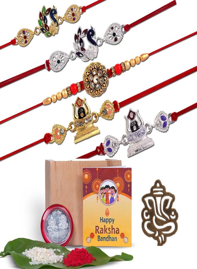 DarkShri راخي داركشري مع تمثال غانباتي، راخي مع تمثال، راخي للأخ مع تمثال هدية، مجموعة راخي 0031 - Image 1