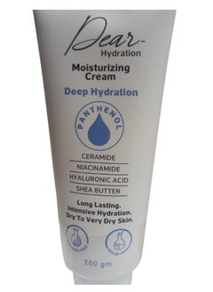 Dear Hydration moisturizing cream deep hydration 200ml - pzsku/ZC1ADE55C0B974DD042E9Z/45/_/1736252740/79a51acb-4ada-4391-bf06-da8ee2553cf1