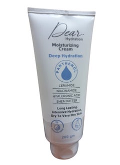 Dear Hydration moisturizing cream deep hydration 200ml - pzsku/ZC1ADE55C0B974DD042E9Z/45/_/1736252741/add4b84a-97ab-47fb-8c41-a46e6512eef9