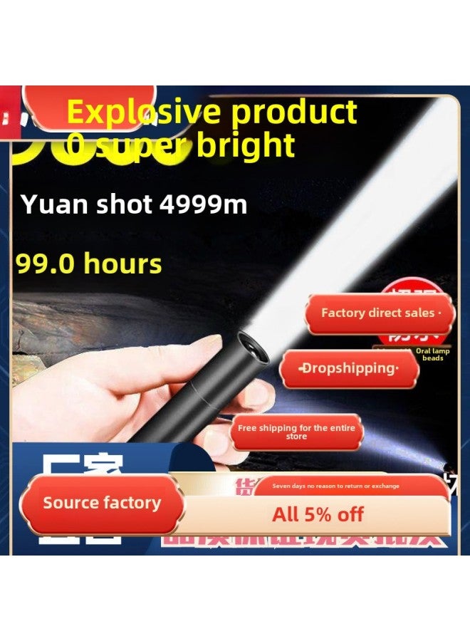 Portable Household Super Bright Flashlight Pocket Outdoor Lighting Mini Remote Rechargeable Small Generation-Product Specifications:Rechargeable Model  Special Forces  - Image 2