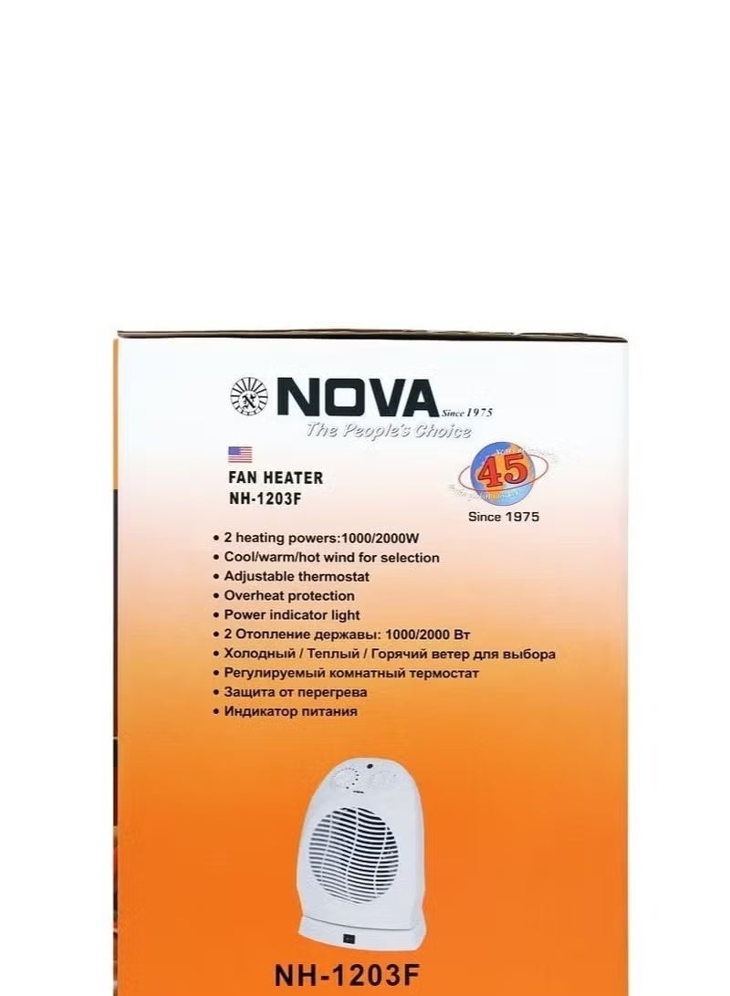 نوفا مدفأة كهربائية نوفا NH-1203F، 2000 واط، مزودة بمروحة ودرجتي حرارة - مدفأة مروحة للغرفة - Image 4