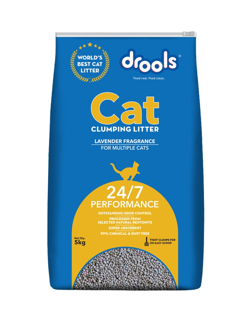Drools رمل قطط بنتونيت متكتل برائحة اللافندر - Image 1