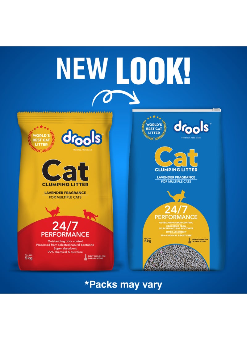 Drools رمل قطط بنتونيت متكتل برائحة اللافندر - Image 3