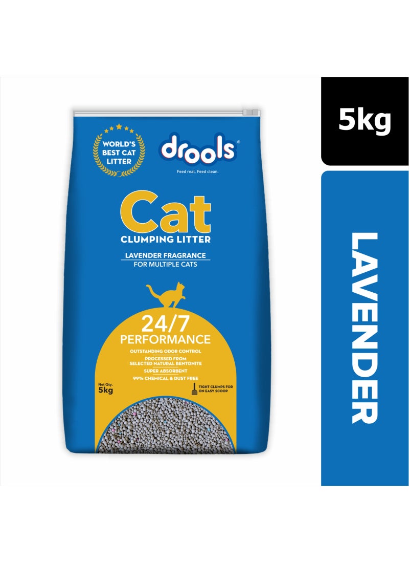 Drools Bentonite Clumping Cat Litter Lavender - Image 1