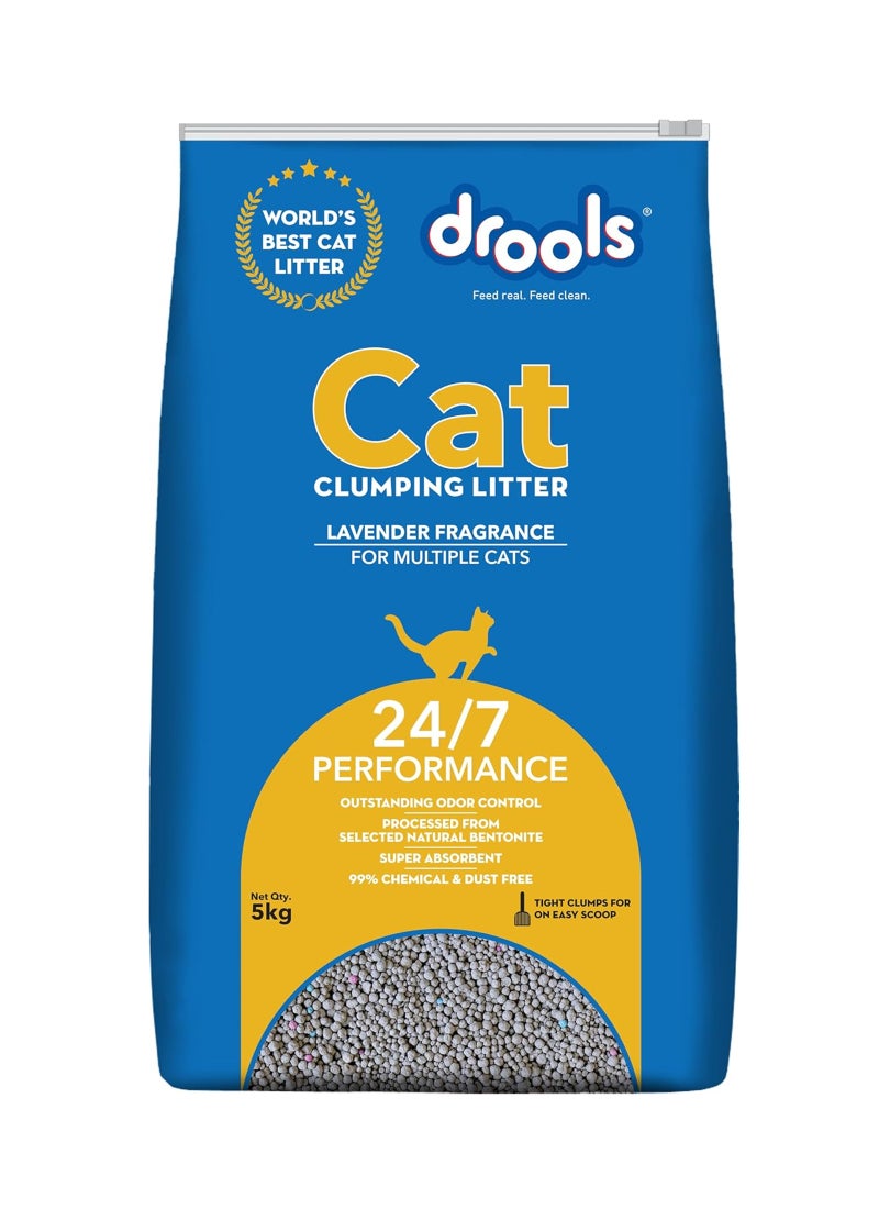 Drools Bentonite Clumping Cat Litter Lavender - Image 2