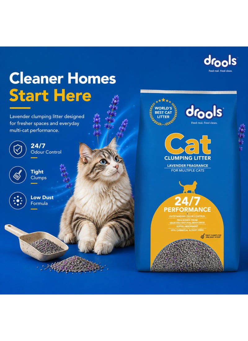 Drools Bentonite Clumping Cat Litter Lavender - Image 3
