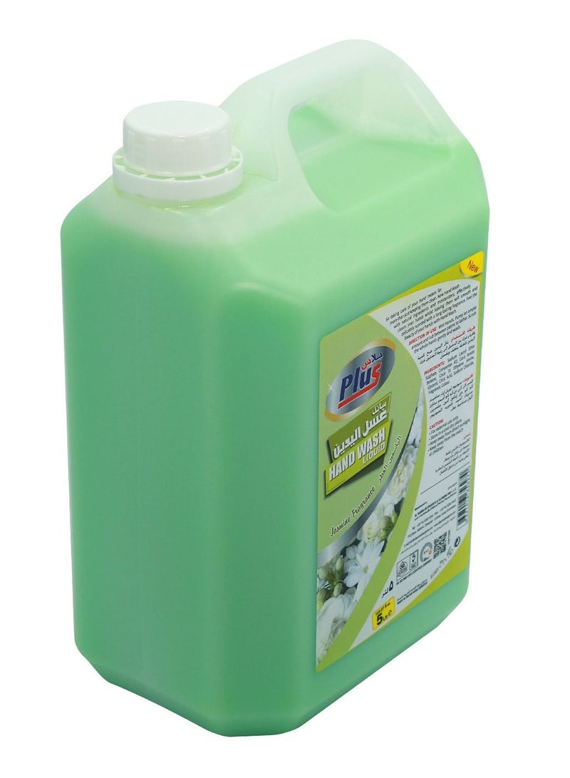 بلاس بَلَس غسول يدين سائل برائحة الياسمين - Image 2