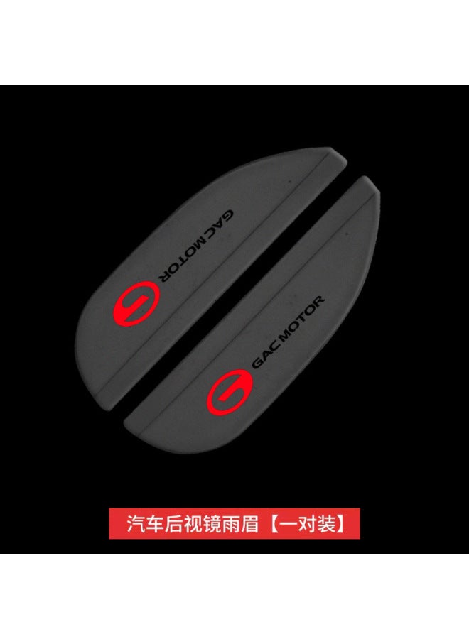Rearview Mirror Rain Shield Eyebrow Car Rearview Mirror Rain Shield Board Mirror Rain Proof Artifact Widened Universal Rain Shield