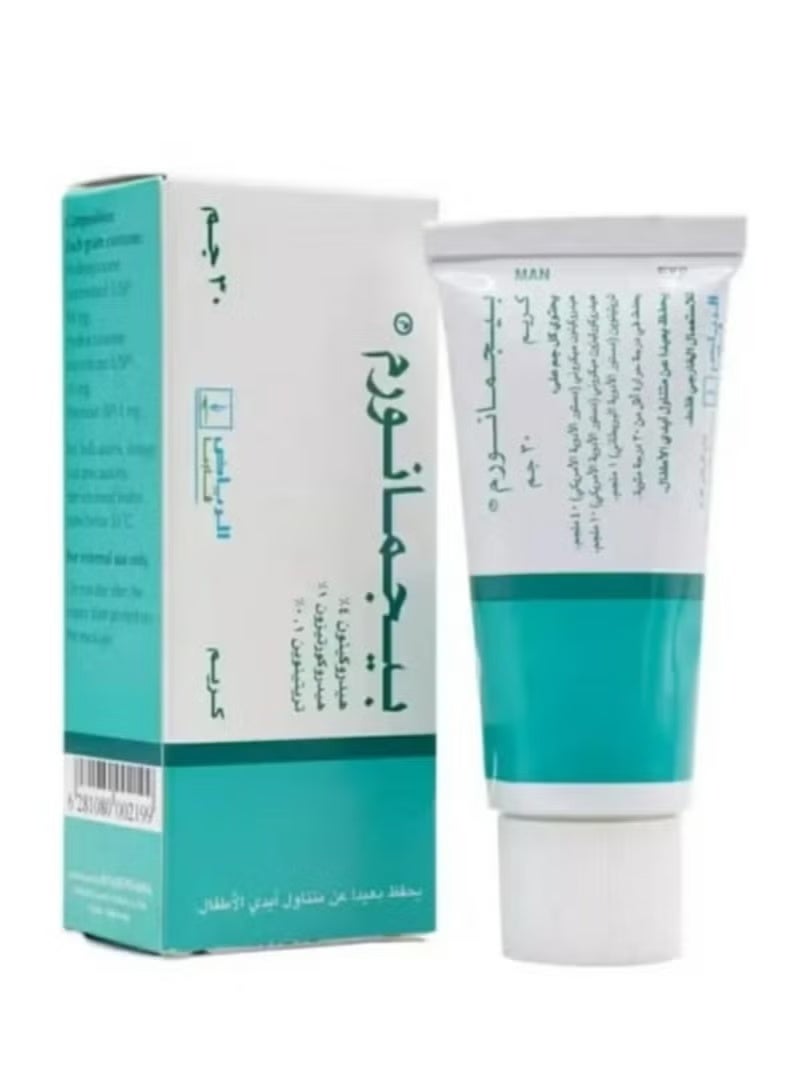 PIGMANORM Exfoliating and lightening cream, 30 g