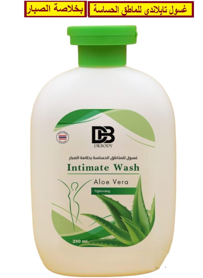 Intimate Wash Alov Vera 250 ML - pzsku/ZC1B05EC3FDF4E6C08A86Z/45/_/1725357760/3ff660cd-5abd-4a8f-b538-10ad1162e696