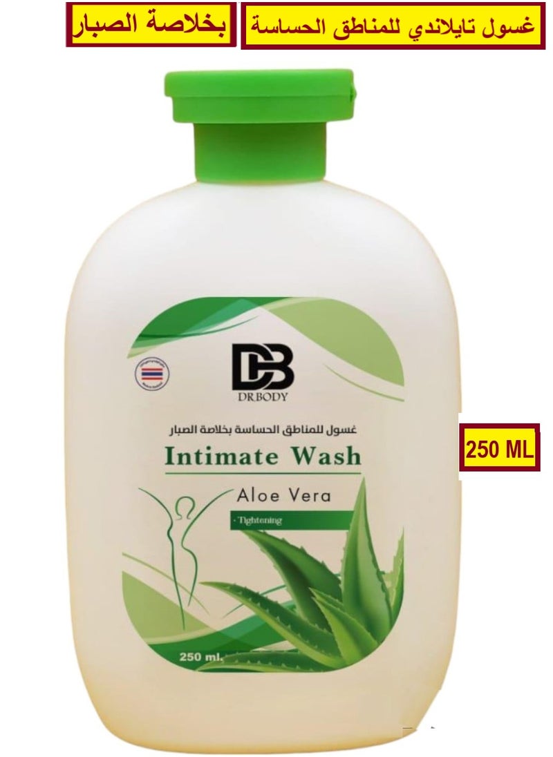 Intimate Wash Alov Vera 250 ML - pzsku/ZC1B05EC3FDF4E6C08A86Z/45/_/1727550503/c85a0211-d6d5-40cf-a71a-8c1fa198e3b0