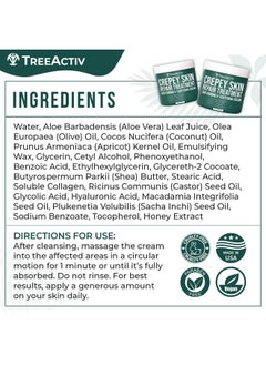 TreeActiv TreeActiv Crepey Skin Repair Treatment, 8oz, Firming Cream For Face and Neck, Skin Firming and Tightening Lotion with Hyaluronic Acid, Crepey Skin Treatment that Moisturizes Dry Crepe Skin, 500+ Uses  - Image 3