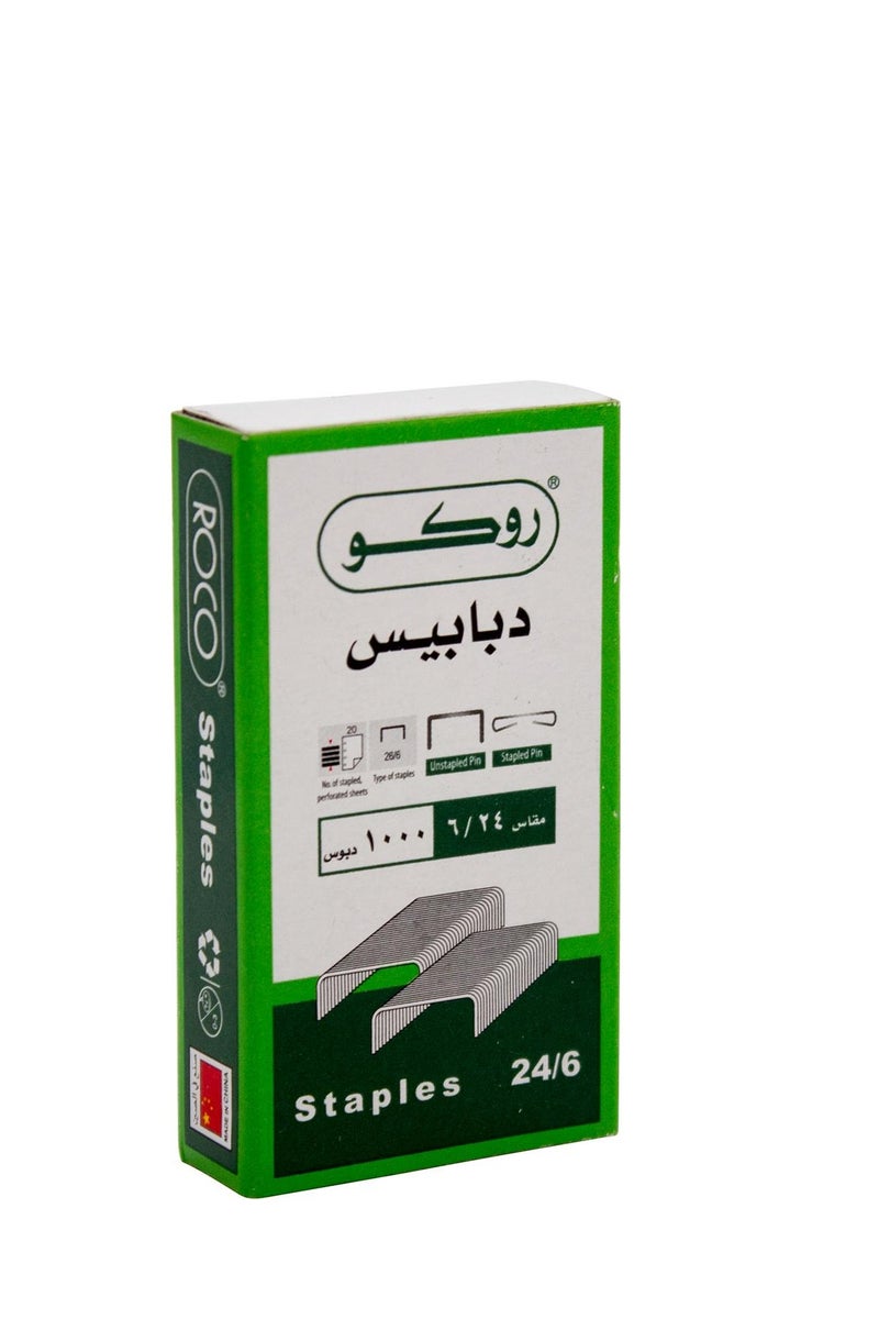 دبابيس قياسية مقاس الدباسة ٢٤/٦ (سمك ٠٫٦٧ مم)