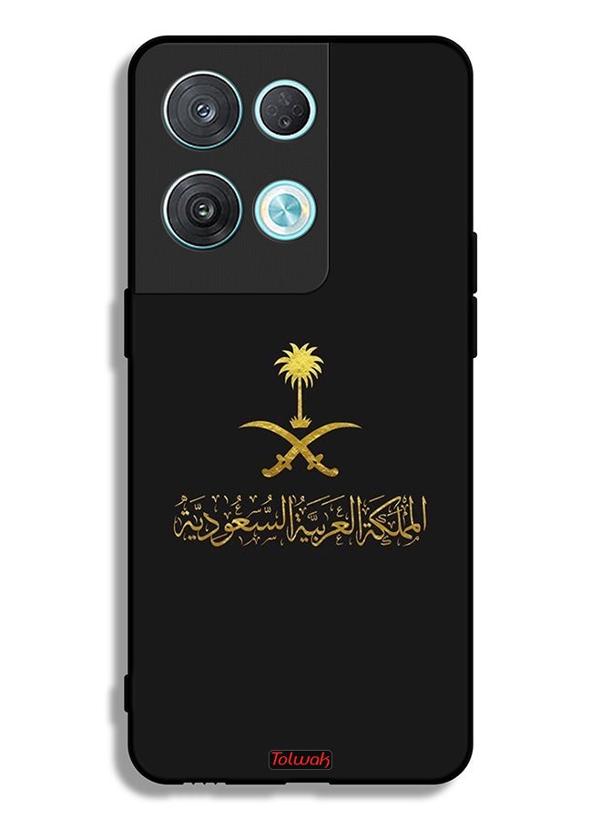 Tolwak غطاء حماية أوبو رينو8 برو 5G علامة المملكة العربية السعودية - Image 2