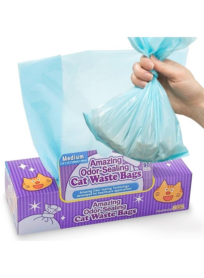 بوس أكياس التخلص من فضلات القطط من BOS Amazing Odor Sealing - متينة وغير معطرة [المقاس: M، اللون: أزرق فاتح] (90 كيسًا، عبوة من قطعة واحدة) (90 كيسًا) - Image 1