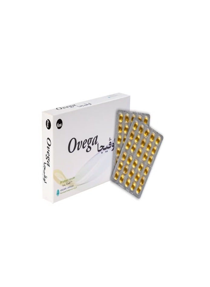 fas Ovega vitamins for pregnant 30 capsules - Image 2