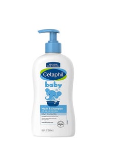 Cetaphil Baby Wash And Shampoo  - Image 1