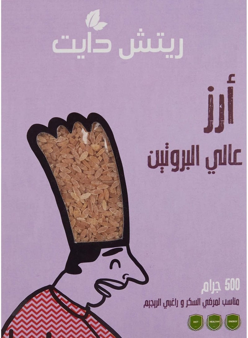 Rich High-Protein Diet Rice
