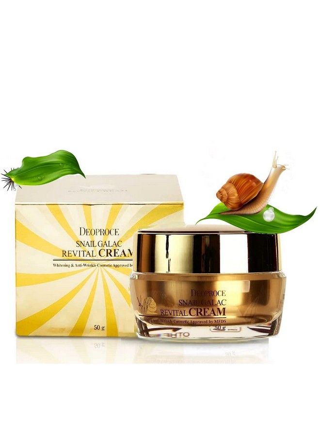 DEOPROCE كريم جلاكتوكس الفاخر لتنقية إفرازات الحلزون للعناية بالبشرة الكورية مع فلتر تخمير الجلاكتوميس كريم فولوفيلين متعدد الوظائف مضاد للتجاعيد ومرطب عميق - Image 2