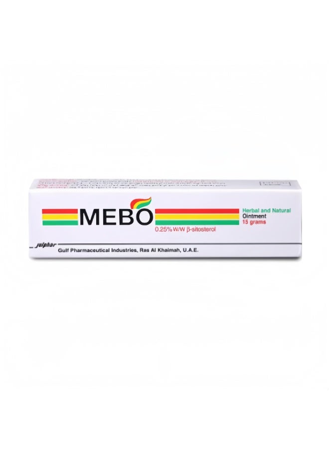 جلفار كريم MEBO المرطب للحروق، تركيبة عشبية طبيعية، يخفف الحروق والحرارة، إصلاح الجروح، تخفيف الألم وتجديد الأنسجة، مرهم للعناية بالبشرة - Image 1