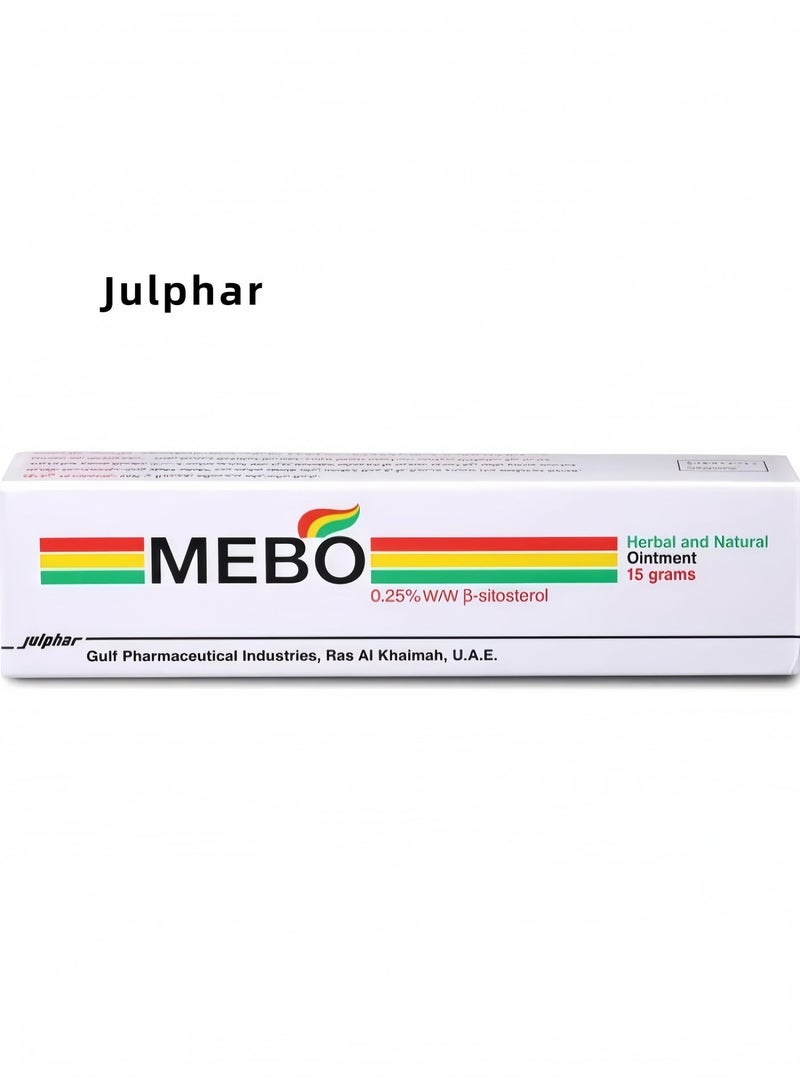 Julphar Mebo 0.25% Ointment 15g - Image 1