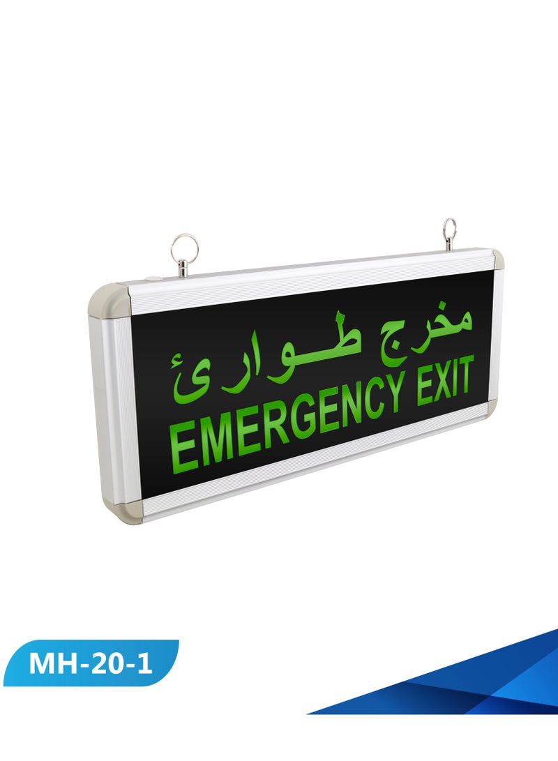 لوحة إرشادية مخرج طوارئ عربي إنجليزي اتجاه واحد مقاس 35×15سم  - Image 2
