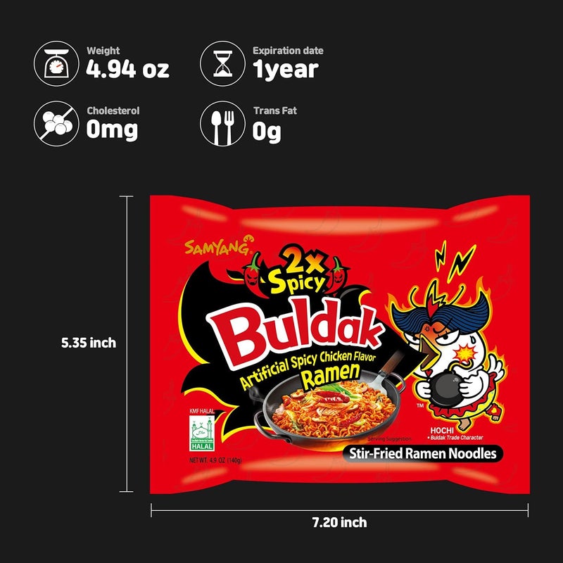 Samyang 2X Spicy Chicken Ramen Noodles - Image 3