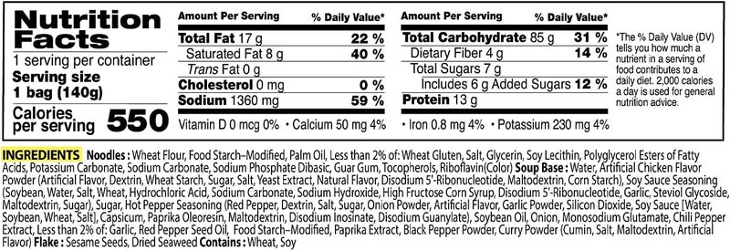Samyang 2X Spicy Chicken Ramen Noodles - Image 5