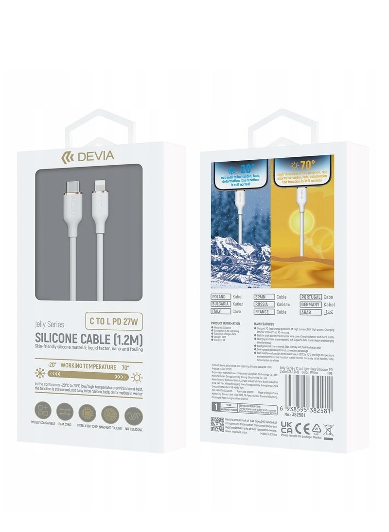 ديفيا كيبل ايفون تايب سي من ديفيا 27 واط 1.2. متر يشحن جهازك بسرعة  تصل إلى 50% في 30 دقيقة. يدعم نقل البيانات بسرعة 480 ميجابايت في الثانية - Image 3